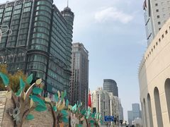 -上海第一八佰伴