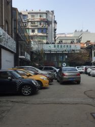 -Let's beauty莱恩轻奢皮肤管理