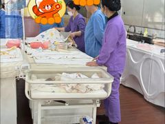 -福田家月子中心 产后 月嫂(市立母子医院店)