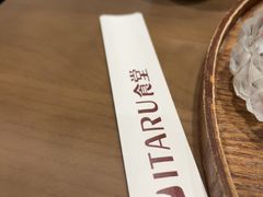 -ITARU食堂·定食料理(西丽店)