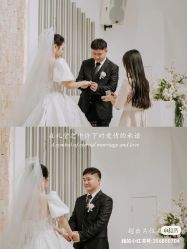 -圣拉维婚礼艺术中心(合肥旗舰店)