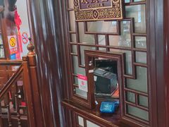 -豫园湖心亭茶楼