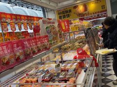 -味多美蛋糕(梨园店)