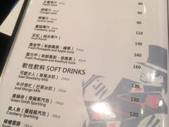 菜单-Mr.J义法厨房(北医店)