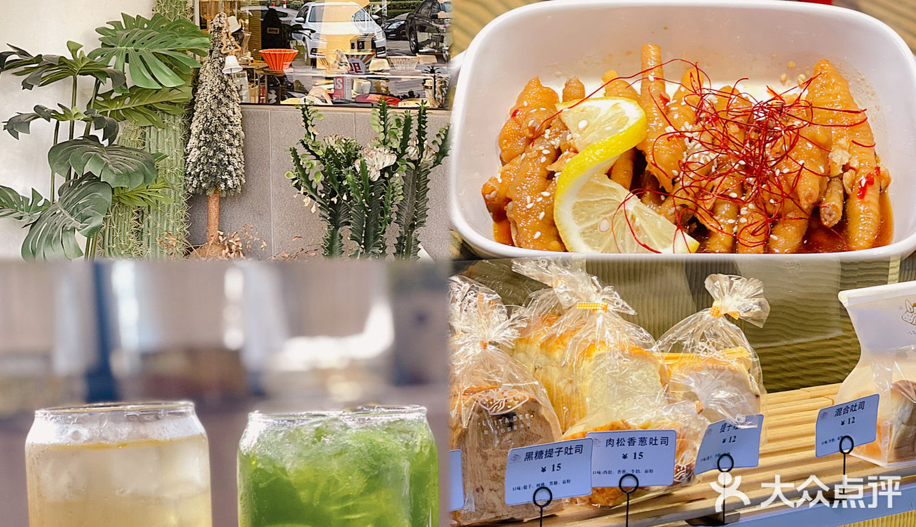 东莞探店|蛋糕超好吃的洛妮塔出简餐啦！  