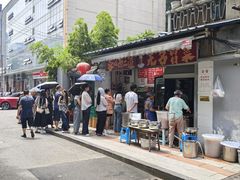 -蓉城西二道无名冒菜(西二道街店)