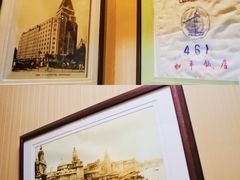 -上海和平饭店 Fairmont Peace Hotel