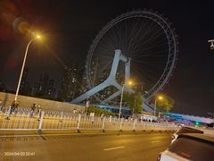 -天津之眼摩天轮