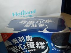 -好利来(桂林路店)