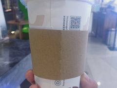-湊湊火锅·茶憩(恒隆广场店)