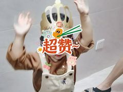 -匠造烘焙(上海湾店)