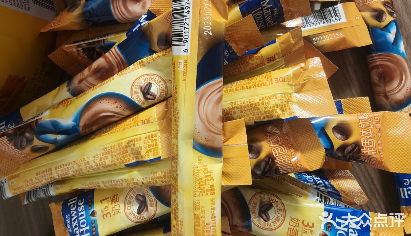 你们喝过这款咖啡吗?