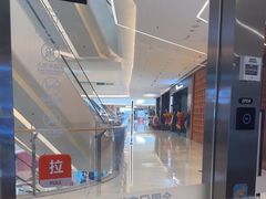 -乐刻健身(龙湖杭州紫荆天街精品店)