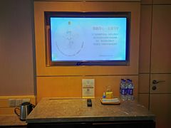 -杭州城中香格里拉大酒店