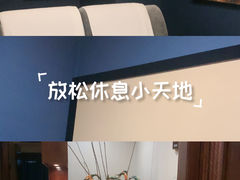 -益健·足疗汗蒸SPA(芙蓉广场店)