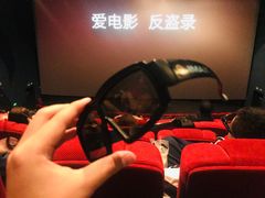 -万达影城(大明宫万达广场IMAX店)