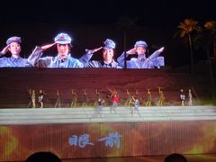 -三亚红色娘子军演艺公园景区