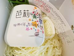 -芭莉与彩虹西餐厅(成都合生汇店)