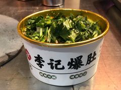 -庆云楼饭庄(什刹海店)