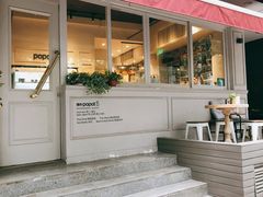 门面-popot博朴(徐汇店)