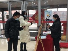 -华联商厦(火车站店)