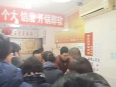-王老头炒货(天坛东路店)