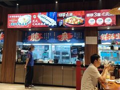 -烧蠔帮·湛江生蚝(南桥店)