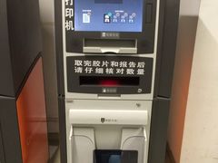 -首都医科大学附属北京友谊医院(西城院区)