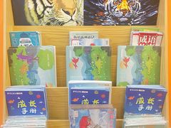 -昂立青少儿成长中心(普陀中潭校区)