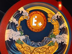 -E+有冰工厂·昆仑寒宫2(五角场店)