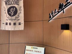 -道顺射箭·团建·骑射(张杨路店)