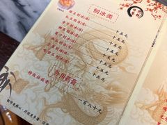 -润生堂(泰然四路店)