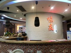 -味友·厦门味(杏林湾店)