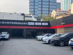 -名骏车业(新区玉山店)