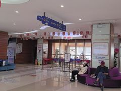 -美年大健康(埌东分院)