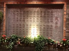 -蜀大侠火锅(寰球文化地标·总府店)