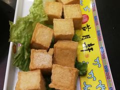 -芦月轩羊蝎子(北蜂窝店)