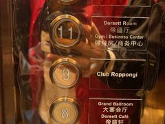 -武汉帝盛酒店(江汉路步行街店)