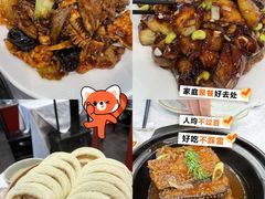 -到家尝北京菜(西坝河店)