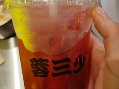 -蓉三少冒烤鸭·四川小吃集(北京首店)