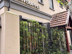 -SUITSUPPLY(安福路店)