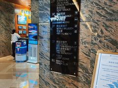 -杭州温德姆至尊豪廷大酒店