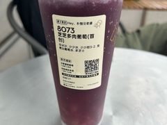 -喜茶(珠海华发商都店)