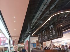 -COSTA COFFEE(恒基名人购物中心店)