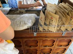 -叶氏麻糍(鼓浪屿店)