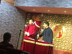 -青曲社相声(易俗街区店)