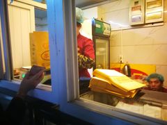 -五道口枣糕王(成府路店)