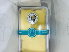 -西檬树SIMON·T轻奢蛋糕(大东方Max店)