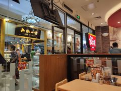 门面-食其家·牛丼咖喱(天津梅江印象城店)