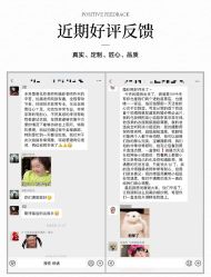 -今生有约婚纱摄影店(景德路店)